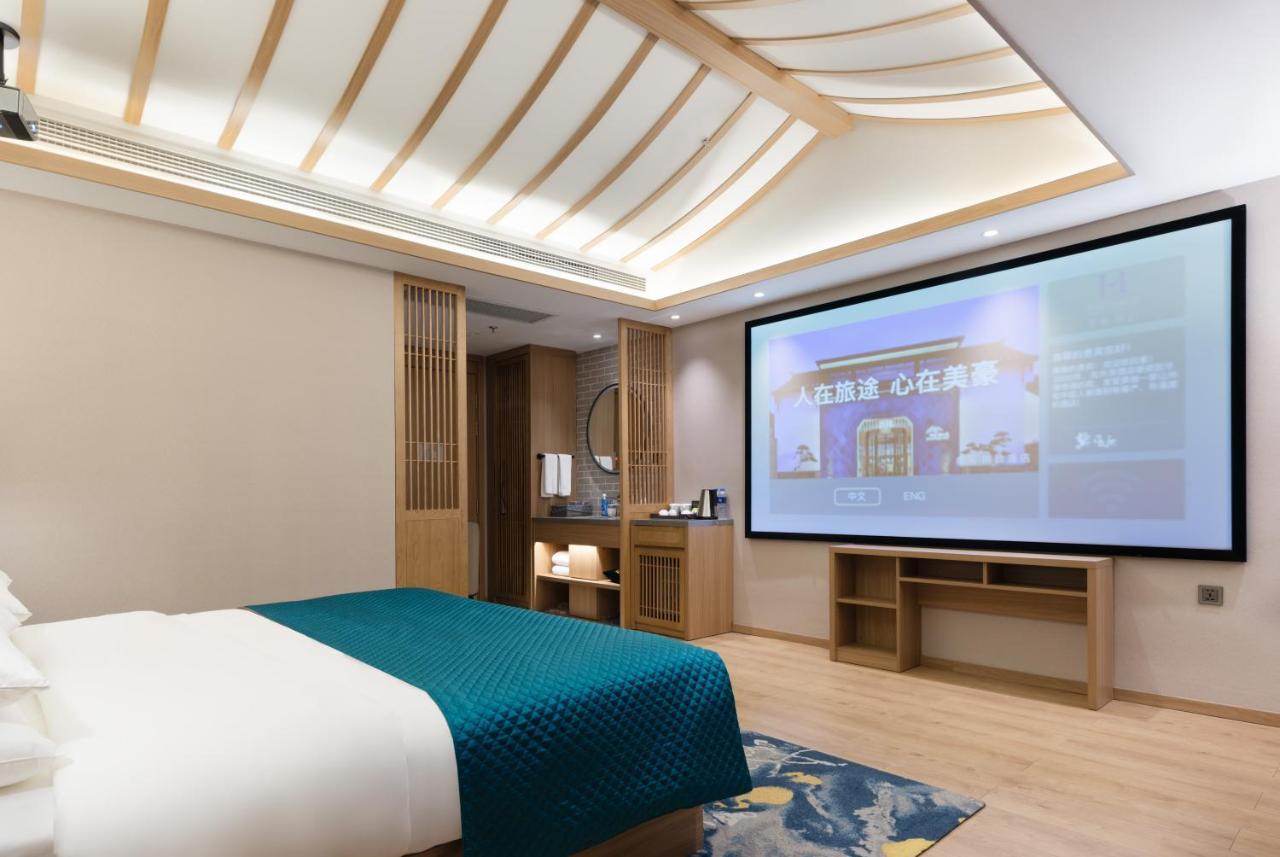 Mehood Hotel Chengdu Bagian luar foto