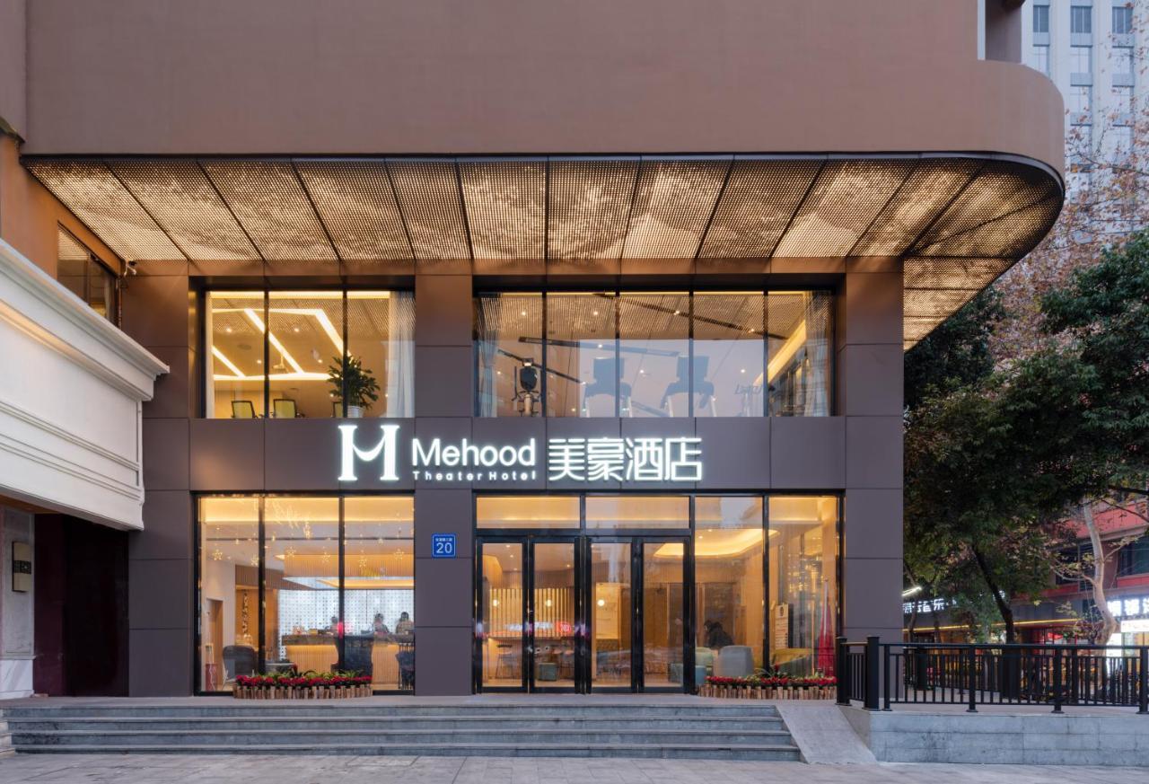 Mehood Hotel Chengdu Bagian luar foto