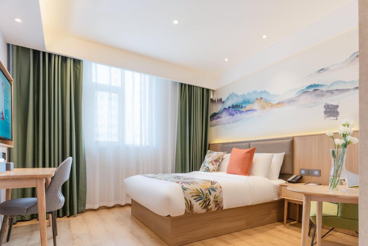 Mehood Hotel Chengdu Bagian luar foto