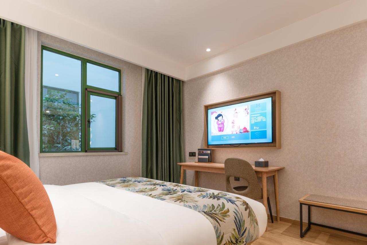 Mehood Hotel Chengdu Bagian luar foto