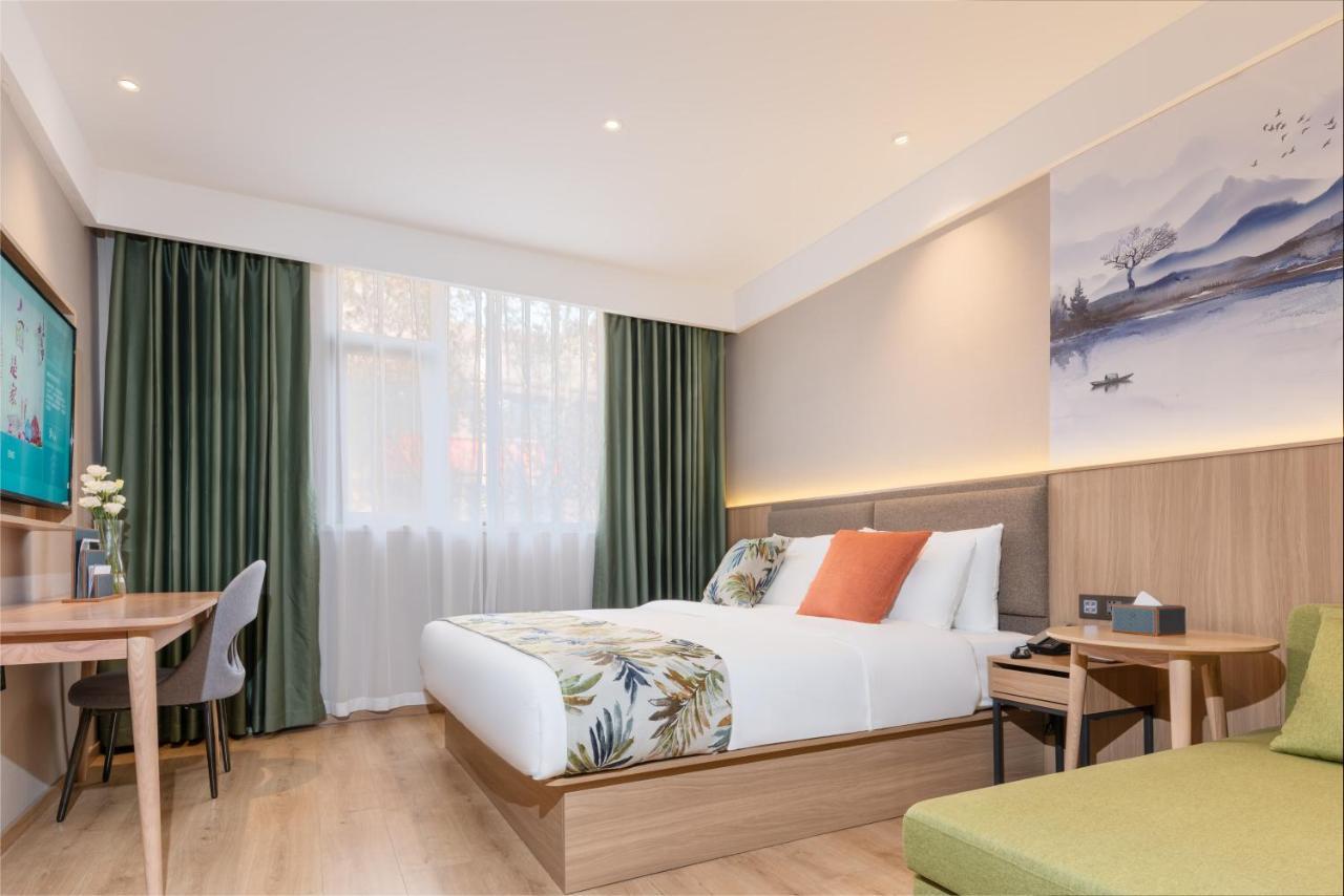 Mehood Hotel Chengdu Bagian luar foto