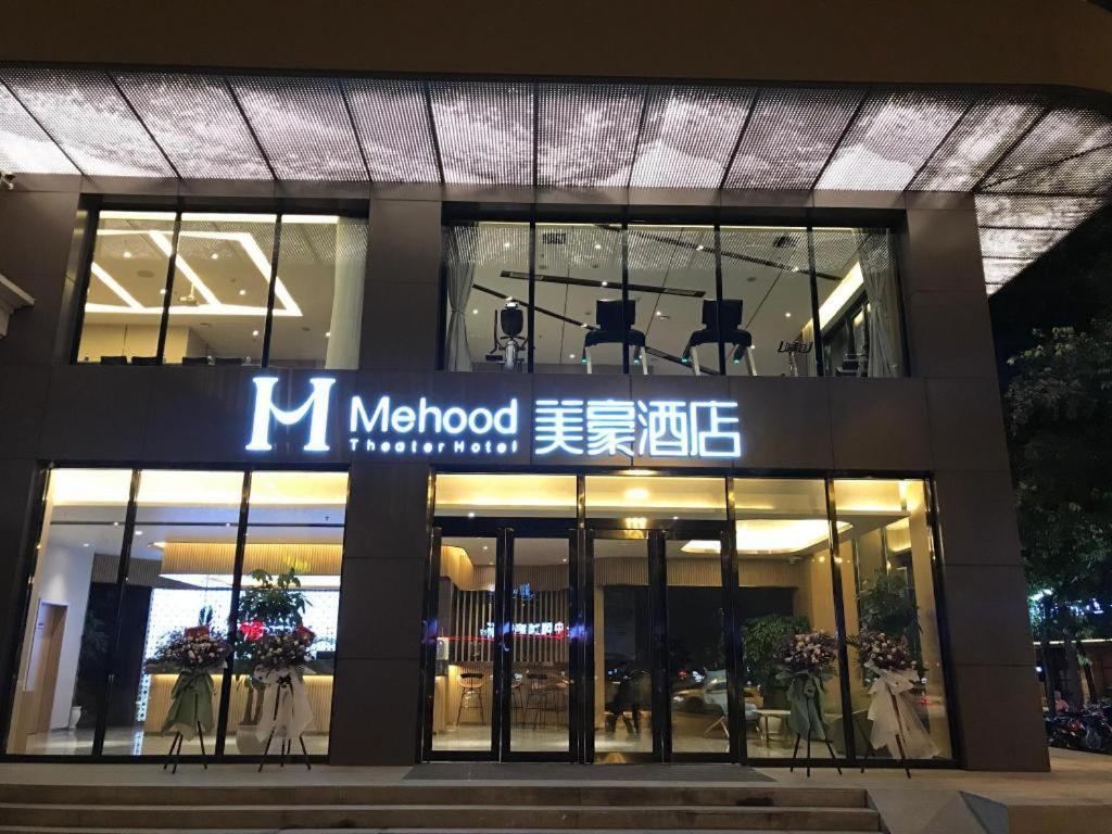 Mehood Hotel Chengdu Bagian luar foto